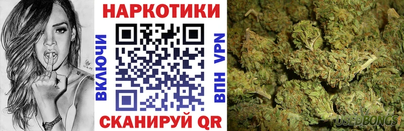 Продажа наркотиков Опочка Cocaine  Меф мяу мяу  Гашиш  кракен ONION  Канабис 
