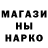 Метадон мёд Chow Monkey