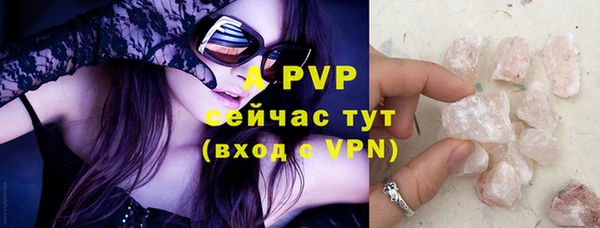 прущий лед Баксан