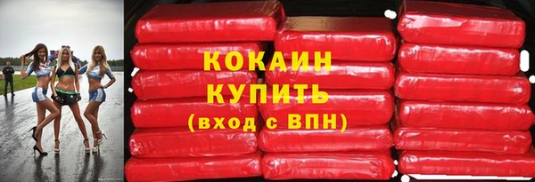 твердый Балабаново
