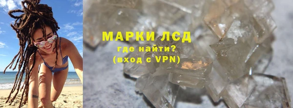 твердый Балабаново