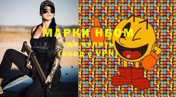 прущая мука Балахна