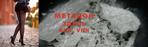 твердый Балабаново