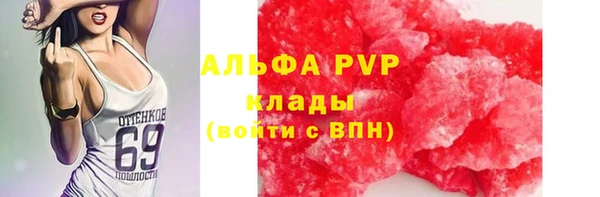 твердый Балабаново