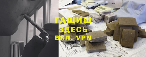 прущая мука Балахна