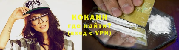 твердый Балабаново
