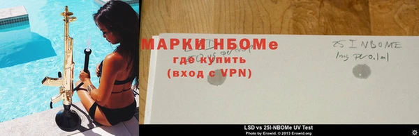 прущий лед Баксан