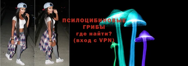 кокс Рославль