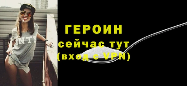 прущий лед Баксан