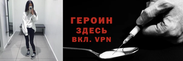 твердый Балабаново