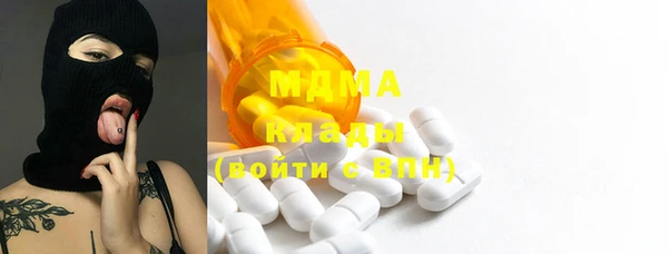 прущая мука Балахна