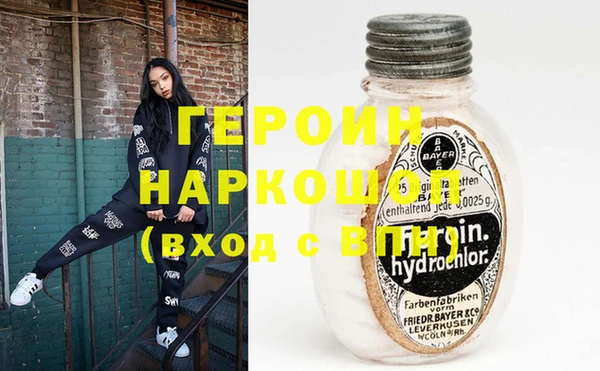 прущий лед Баксан