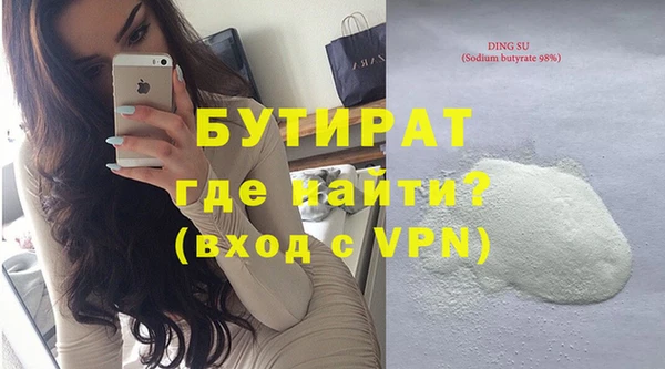 твердый Балабаново
