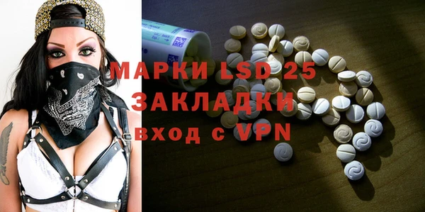 твердый Балабаново