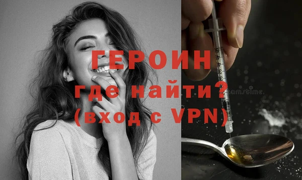 прущий лед Баксан