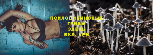 прущий лед Баксан