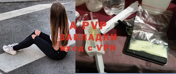прущий лед Баксан