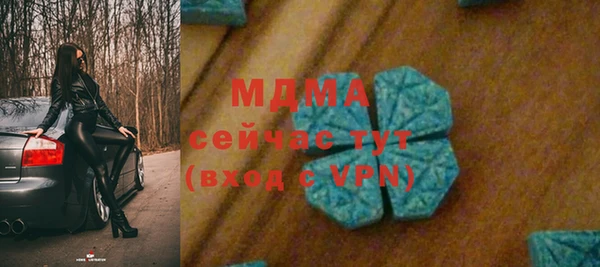 прущая мука Балахна