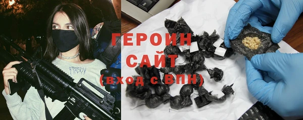 твердый Балабаново