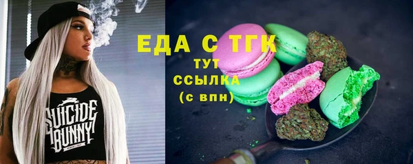 твердый Балабаново