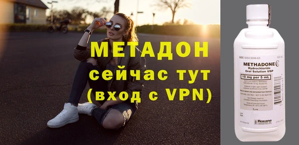 тгк Аркадак