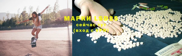 прущий лед Баксан